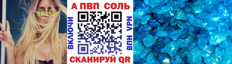 Цена Починок Марихуана  Метамфетамин  КОКАИН  АМФ  ГАШ  Меф мяу мяу 