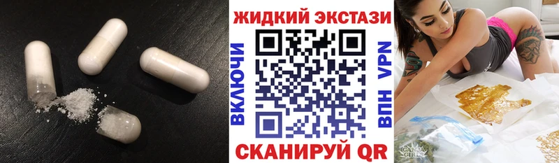 БУТИРАТ оксана  Починок 
