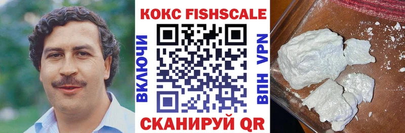 Кокаин Боливия  Починок 