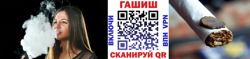 ГАШ 40% ТГК  kraken ссылки  Починок 