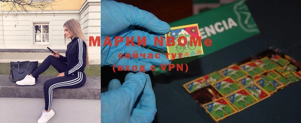 мяу мяу мука Алексин