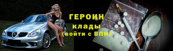 2c-b Алексеевка