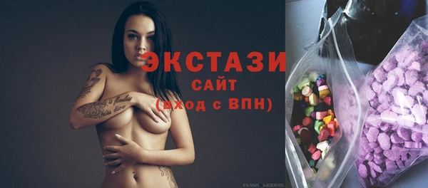 2c-b Алексеевка