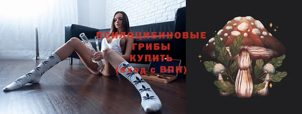 кокаин колумбия Абдулино
