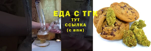 мяу мяу мука Алексин