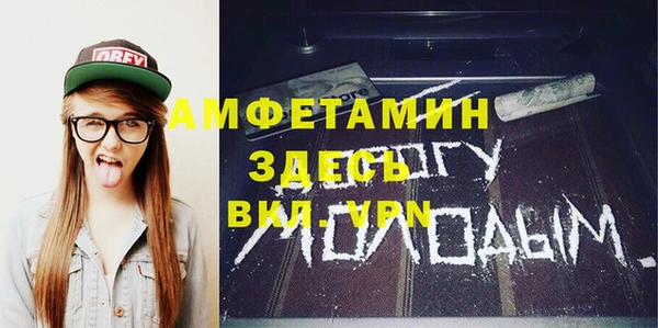 2c-b Алексеевка