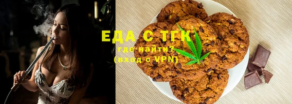 прущая мука Алзамай