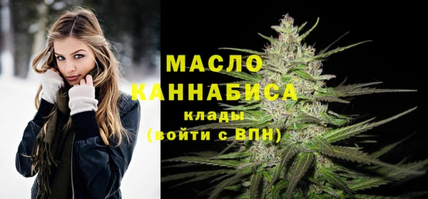 мяу мяу мука Алексин
