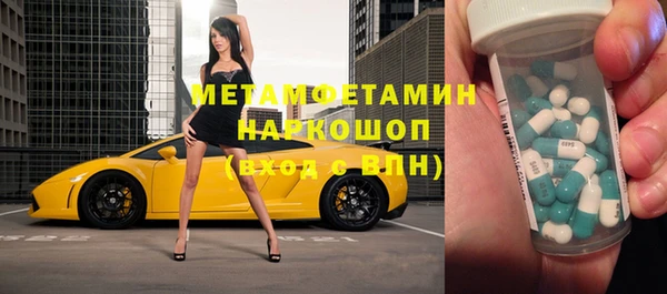 2c-b Алексеевка