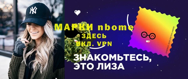 2c-b Алексеевка