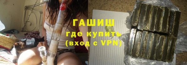 2c-b Алексеевка